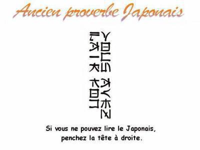 Proverbe japonais